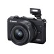 Canon EOS M200 + 15-45 IS STM Black Цифровая фотокамера 