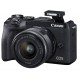 Canon EOS M6 Mark II + 15-45 IS STM + EVF Kit Black Цифровая фотокамера 