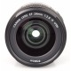 Canon EF 24mm f/1.4L II USM широкоугольный объектив