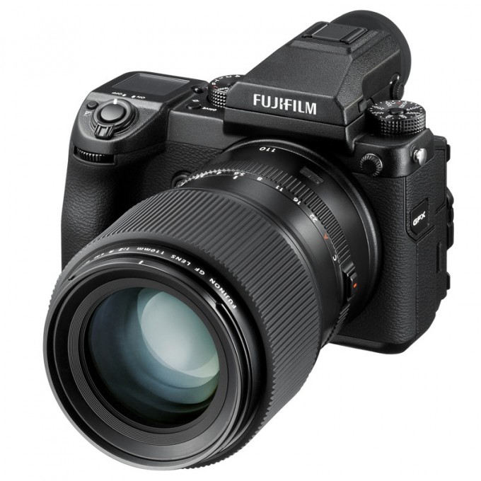 Fujifilm GFX 50S + GF110mmF2 R WR  Фотокамера системная