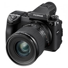 Fujifilm GFX 50S + GF23mmF4 R WR Фотокамера системная