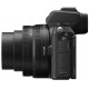 Nikon Z50 + 16-50 VR + 50-250 VR Цифровая беззеркальная фотокамера 