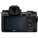 Nikon Z 7 II Body black Цифровая беззеркальная фотокамера 