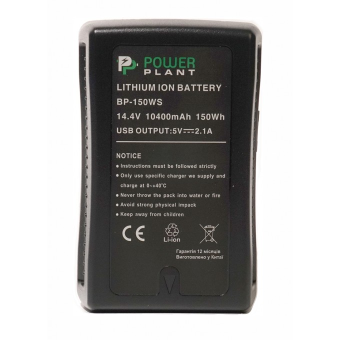 PowerPlant V-mount BP-150WS 10400mAh Аккумулятор