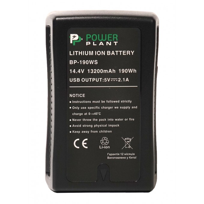 PowerPlant V-mount BP-190WS 13200mAh Аккумулятор