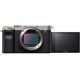 Sony Alpha 7C body silver Цифровая фотокамера 