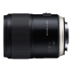 Tamron SP 35 mm F/1.4 Di USD Объектив для Canon