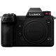 Panasonic Lumix DC-S1H Body Цифровая фотокамера 