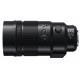 Panasonic Micro 4/3 Lens 200mm f/2.8 POWER O.I.S. Leica DG ELMARIT телеобъектив